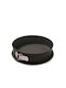 Guardini Non-stick Aluminum Cake Baking Pan with Removable Bottom Gardenia 26x26x7.6cm