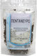 HealthTrade Pentaneuro 30gr