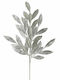 Iliadis Christmas Decorative Branch 70cm