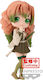 Banpresto Demon Slayer: Mitsuri Kanroji Ver. B Figure height 14cm