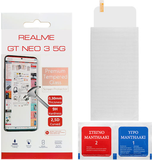 Volte-Tel 2.5D 0.3mm Full Glue Tempered Glass (Realme GT Neo 3)