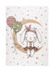 Balsan Carousel Παιδικό Χαλί Μπεζ 160x230cm