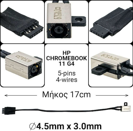 HP Βύσμα Τροφοδοσίας με Καλώδιο για HP Chromebook 11 G4