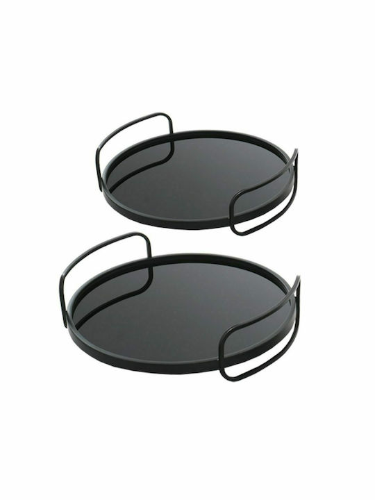 Art et Lumiere Metallic Round Decorative Tray 2pcs