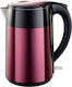 Raf R.7871 Kettle 2lt 1850W Red