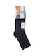 Dal Men's Solid Color Socks Black