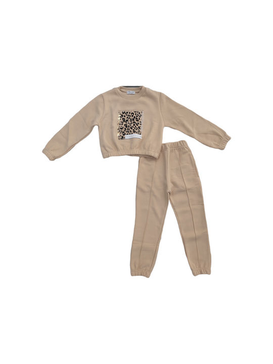 Action Sportswear Kids Sweatpants Set Beige 2pcs