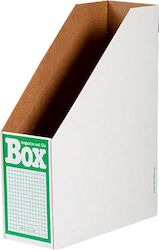 ΙΩΝΙΑ Box Paper Magazine File Green 26x9x32cm