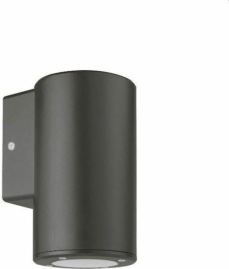 Vito Adria R1 Wall-Mounted Outdoor Spot Light GU10 IP54 7.6x14.8x9.9εκ.