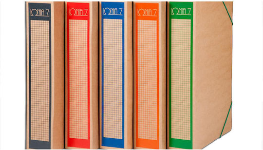 IONIA Box Paper File Box with Rubber Band 35x27x10cm