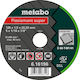 Metabo Flexiamant Super Δίσκος Κοπής Δομικών Υλικών 115mm