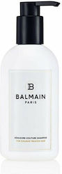 Balmain Paris Couleurs Couture 300мл