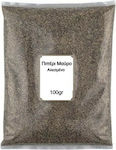 NutsBox Pepper Black Ground 100gr