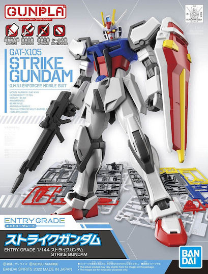 Namco - Bandai Gundam Entry Grade Strike Figure Scale 3:24