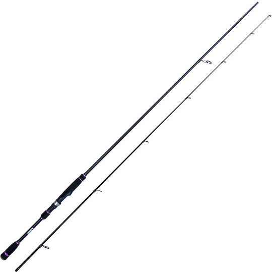 Oceanic Egido Fishing Rod for Eging 2.6m 120gr