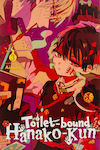 Toilet-bound Hanako-kun Vol. 3