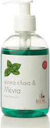 BIO.ME. Κρεμοσάπουνο με Αιθέριο Έλαιο Μέντας 300ml