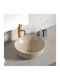 Inter Ceramic ICB 875 Επικαθήμενος Νιπτήρας Πορσελάνης 42x42x13cm Μπεζ