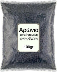 NutsBox Αρώνια Χωρίς Ζάχαρη 100gr