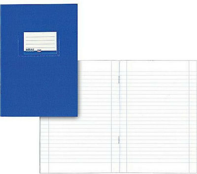 Uni Pap Notebook Ruled B5 30 Sheets Blue 1pcs