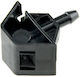 Car Windshield Wiper Nozzle Nissan Qashqai 2006-2014