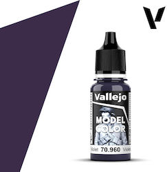 Acrylicos Vallejo Modellbau-Farben Lila 17ml