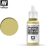 Acrylicos Vallejo Model Model Making Paint German Yellow 17ml VAL70806 70806