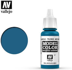 Acrylicos Vallejo Model Χρώμα Μοντελισμού Mediu...