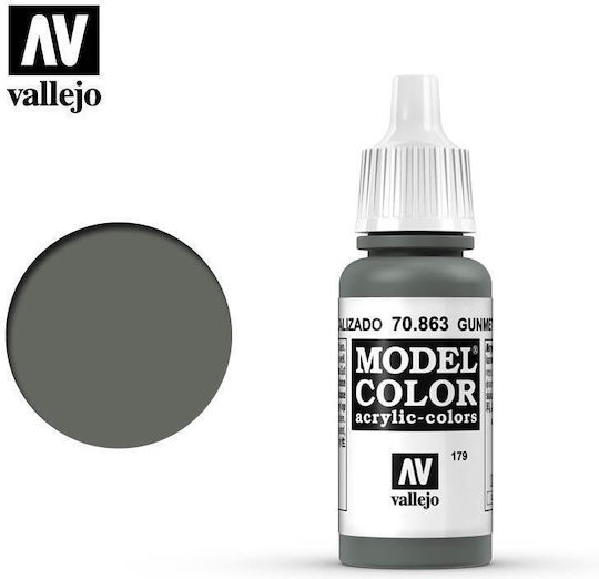 Acrylicos Vallejo Model Боя за Моделизъм Gunmetal Grey 17мл