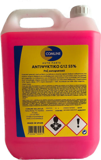 Comline Αντιψυκτικό Παραφλού Ψυγείου Αυτοκινήτου G12 Κόκκινο Χρώμα 5lt