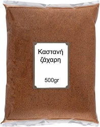 Nutsbox Brown Sugar 500gr