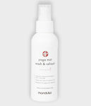 Manduka Fitness Equipment Accessories Mattress Cleaner & Disinfectant Lemongrass 118ml