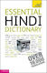 Essential Hindi Dictionary, Hindi, Teach Yourself