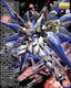 Bandai Spirits Gundam: Strike Freedom Φιγούρα σε Κλίμακα 1:100