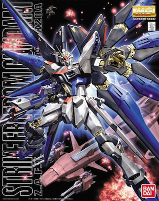 Bandai Spirits Gundam: Strike Freedom Φιγούρα σε Κλίμακα 1:100