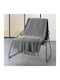 Douceur d'Intérieur Lilia Ριχτάρι Διθέσιου Καναπέ 220x240εκ. Anthracite