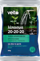 Velto Granular Fertilizer 0.5kg 1pcs