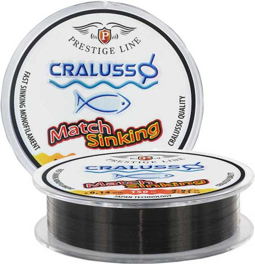 Cralusso Prestige Sinking Πετονιά Ψαρέματος Μαύρη 150m / 0.2mm