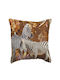 Inart Perna De Canapea Zebra Din Catifea Maro / Portocaliu 45x45 Cm