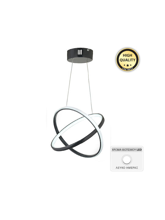 Megapap Pascal Pendant Lamp with Built-in LED B...