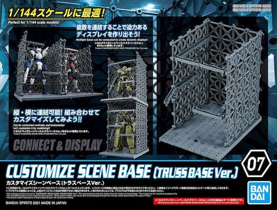 Bandai Spirits Customize Scene 07 Figurină de Modelism GUN62019