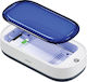 Usams US-ZB151 Object sterilizer with wireless charging 15W Sterilizer in White Color ZB151XDH01