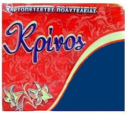 Krinos Special Luxury Napkin Blue 24x24cm 500pcs