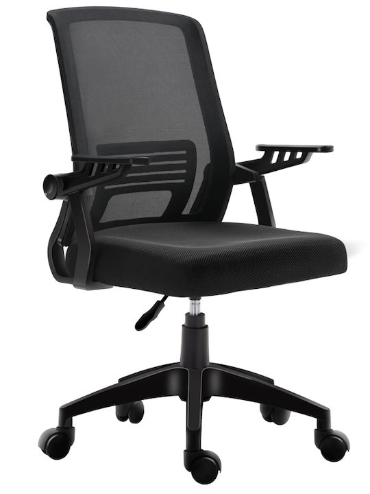 Καρέκλα Γραφείου με Ανάκλιση A1180Β Μαύρη Zita Plus
