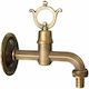 kcherouvim Ν.264 Outdoor Faucet 00370