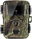 Evolveo Strongvision Mini Hunting Camera