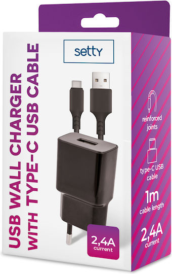 Setty Φορτιστής με Θύρα USB-A και Καλώδιο USB-C Μαύρος (Charger)