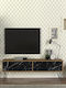 TV Stand Drima Natural and Black M160xD30xH45cm