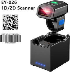 Eyoyo Mini 1D Ring Scanner Ενσύρματο