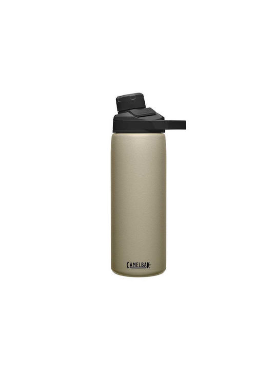 Camelbak Chute Mag Sticlă de apă Oțel inoxidabil 600ml Maro